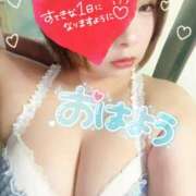 ヒメ日記 2026/01/15 09:30 投稿 さな 京都祇園・南インターちゃんこ