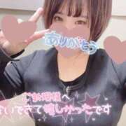 ヒメ日記 2026/01/15 16:50 投稿 さな 京都祇園・南インターちゃんこ