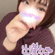 ヒメ日記 2026/01/19 12:37 投稿 さな 京都祇園・南インターちゃんこ