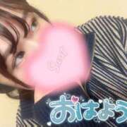 ヒメ日記 2026/01/21 08:54 投稿 さな 京都祇園・南インターちゃんこ