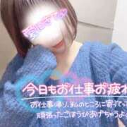 ヒメ日記 2026/01/21 15:26 投稿 さな 京都祇園・南インターちゃんこ