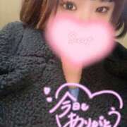 ヒメ日記 2026/01/23 03:21 投稿 さな 京都祇園・南インターちゃんこ