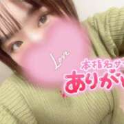 ヒメ日記 2026/01/26 18:38 投稿 さな 京都祇園・南インターちゃんこ