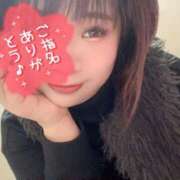 ヒメ日記 2026/01/29 11:14 投稿 さな 京都祇園・南インターちゃんこ