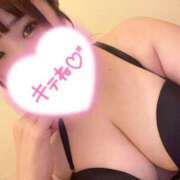 ヒメ日記 2026/02/04 18:03 投稿 さな 京都祇園・南インターちゃんこ