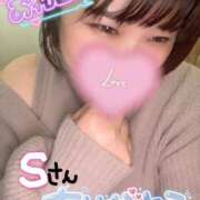 ヒメ日記 2026/02/04 20:00 投稿 さな 京都祇園・南インターちゃんこ