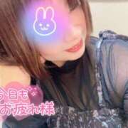 ヒメ日記 2026/02/05 17:40 投稿 さな 京都祇園・南インターちゃんこ