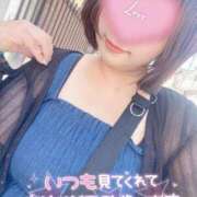 ヒメ日記 2026/02/13 16:32 投稿 さな 京都祇園・南インターちゃんこ