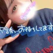 ヒメ日記 2026/02/15 19:29 投稿 さな 京都祇園・南インターちゃんこ