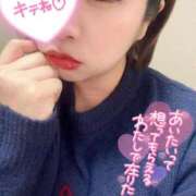 さな しゅっきん❣️ 京都祇園・南インターちゃんこ