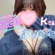 ヒメ日記 2026/02/26 19:35 投稿 さな 京都祇園・南インターちゃんこ