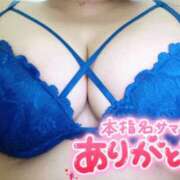 ヒメ日記 2026/02/26 21:34 投稿 さな 京都祇園・南インターちゃんこ