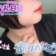 ヒメ日記 2026/02/27 17:15 投稿 さな 京都祇園・南インターちゃんこ