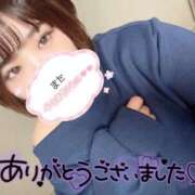 ヒメ日記 2026/03/01 00:56 投稿 さな 京都祇園・南インターちゃんこ