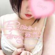 ヒメ日記 2026/03/02 21:13 投稿 さな 京都祇園・南インターちゃんこ