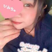 ヒメ日記 2026/03/03 12:49 投稿 さな 京都祇園・南インターちゃんこ