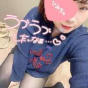 ヒメ日記 2026/03/09 17:02 投稿 さな 京都祇園・南インターちゃんこ