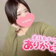 ヒメ日記 2026/03/16 14:28 投稿 さな 京都祇園・南インターちゃんこ