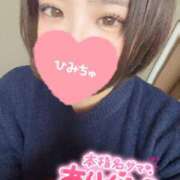 ヒメ日記 2026/03/17 14:07 投稿 さな 京都祇園・南インターちゃんこ