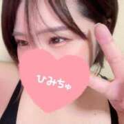 ヒメ日記 2026/03/30 23:40 投稿 さな 京都祇園・南インターちゃんこ