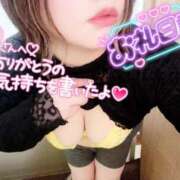 ヒメ日記 2026/03/31 17:05 投稿 さな 京都祇園・南インターちゃんこ