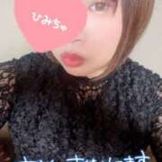 ヒメ日記 2026/04/01 12:15 投稿 さな 京都祇園・南インターちゃんこ