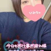 さな お昼😌 京都祇園・南インターちゃんこ