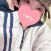 ヒメ日記 2026/04/07 14:13 投稿 さな 京都祇園・南インターちゃんこ