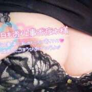 ヒメ日記 2026/04/09 17:40 投稿 さな 京都祇園・南インターちゃんこ