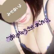 ヒメ日記 2026/04/10 16:32 投稿 さな 京都祇園・南インターちゃんこ