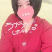 ヒメ日記 2026/04/12 18:44 投稿 さな 京都祇園・南インターちゃんこ