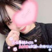 ヒメ日記 2026/04/13 16:29 投稿 さな 京都祇園・南インターちゃんこ