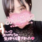 ヒメ日記 2026/04/21 11:21 投稿 さな 京都祇園・南インターちゃんこ