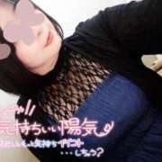 ヒメ日記 2026/04/21 12:28 投稿 さな 京都祇園・南インターちゃんこ