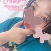 ヒメ日記 2026/04/26 07:45 投稿 さな 京都祇園・南インターちゃんこ