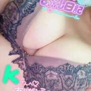 ヒメ日記 2026/04/26 23:51 投稿 さな 京都祇園・南インターちゃんこ