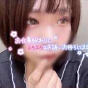 ヒメ日記 2026/07/09 19:40 投稿 さな 京都祇園・南インターちゃんこ