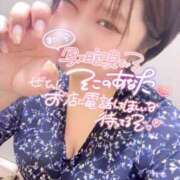 ヒメ日記 2026/08/06 13:41 投稿 さな 京都祇園・南インターちゃんこ
