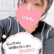 ヒメ日記 2026/09/01 23:04 投稿 さな 京都祇園・南インターちゃんこ