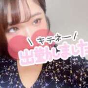 ヒメ日記 2026/09/07 13:34 投稿 さな 京都祇園・南インターちゃんこ