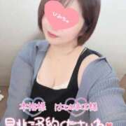 ヒメ日記 2026/09/14 13:21 投稿 さな 京都祇園・南インターちゃんこ