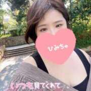 ヒメ日記 2026/09/23 07:36 投稿 さな 京都祇園・南インターちゃんこ