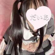 ヒメ日記 2025/01/29 15:37 投稿 黒澤 だいあ ハレ系 メイドin福岡