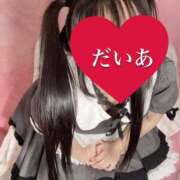 ヒメ日記 2025/02/20 21:40 投稿 黒澤 だいあ ハレ系 メイドin福岡