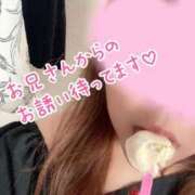 ヒメ日記 2025/05/07 14:41 投稿 じゅりあ サンキュー沼津店（サンキューグループ）