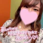 ヒメ日記 2025/05/08 00:41 投稿 じゅりあ サンキュー沼津店（サンキューグループ）