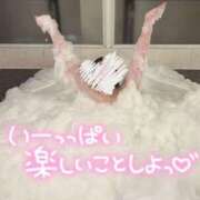 ヒメ日記 2025/05/08 14:01 投稿 じゅりあ サンキュー沼津店（サンキューグループ）