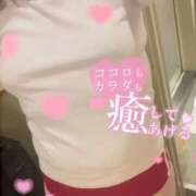 ヒメ日記 2025/05/09 14:28 投稿 じゅりあ サンキュー沼津店（サンキューグループ）