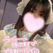 ヒメ日記 2025/05/09 18:31 投稿 じゅりあ サンキュー沼津店（サンキューグループ）