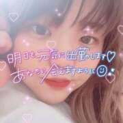 ヒメ日記 2025/05/10 05:46 投稿 じゅりあ サンキュー沼津店（サンキューグループ）